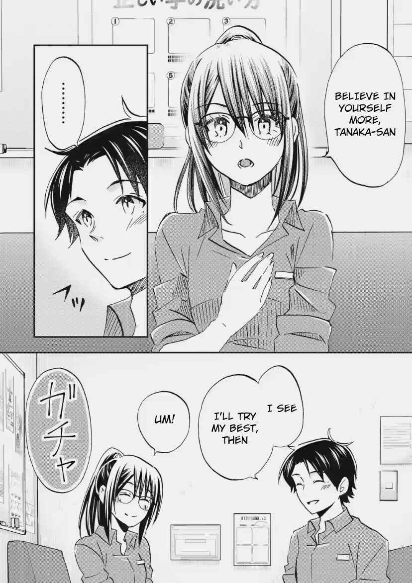 Ore wa Shiranai Uchi ni Gakkouichi no Bishoujo wo Kudoiteita Rashii: Baito-saki no Soudan Aite ni Ore no Omoibito no Hanashi wo Suru to Kanojo wa Nazeka Terehajimeru Chapter 35 - Page 8