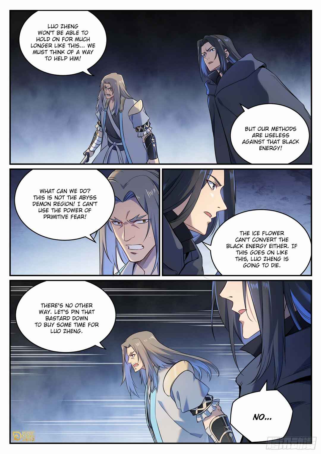 Bǎiliàn Chéngshén Chapter 1101 - Page 14