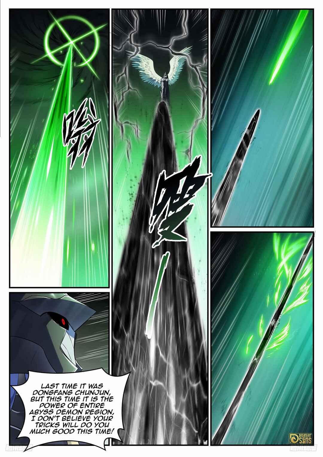 Bǎiliàn Chéngshén Chapter 1101 - Page 5
