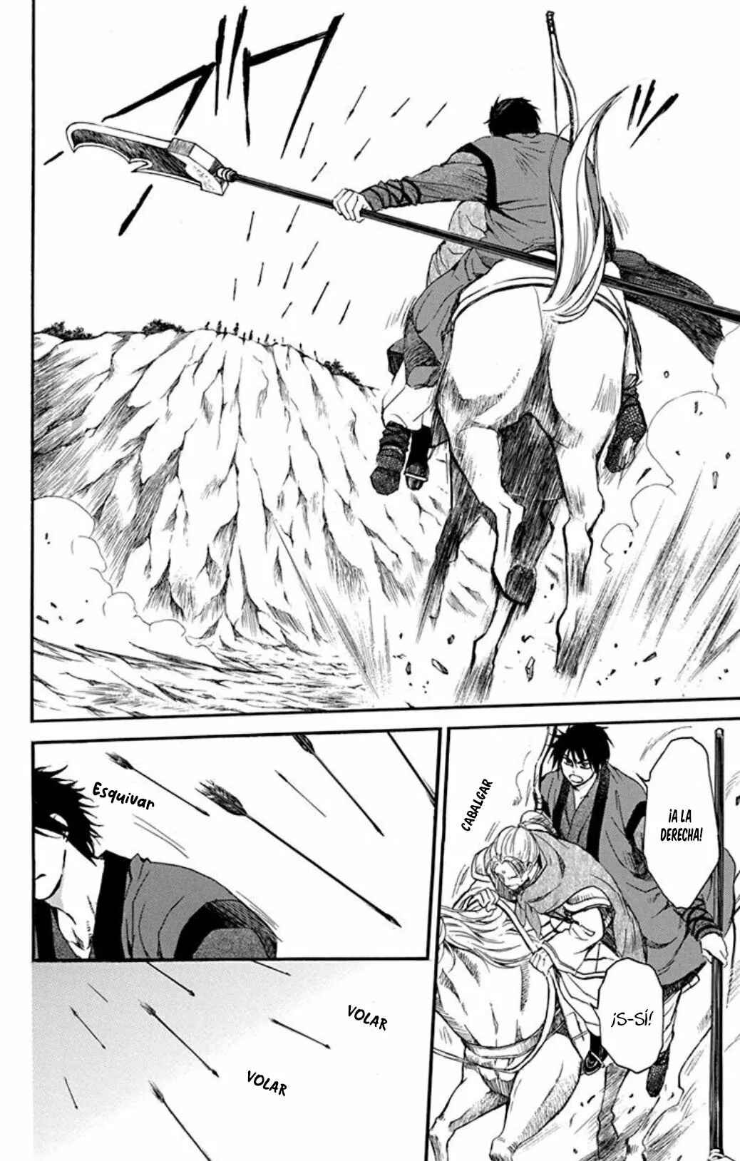 Akatsuki no Yona Chapter 210 - Page 11