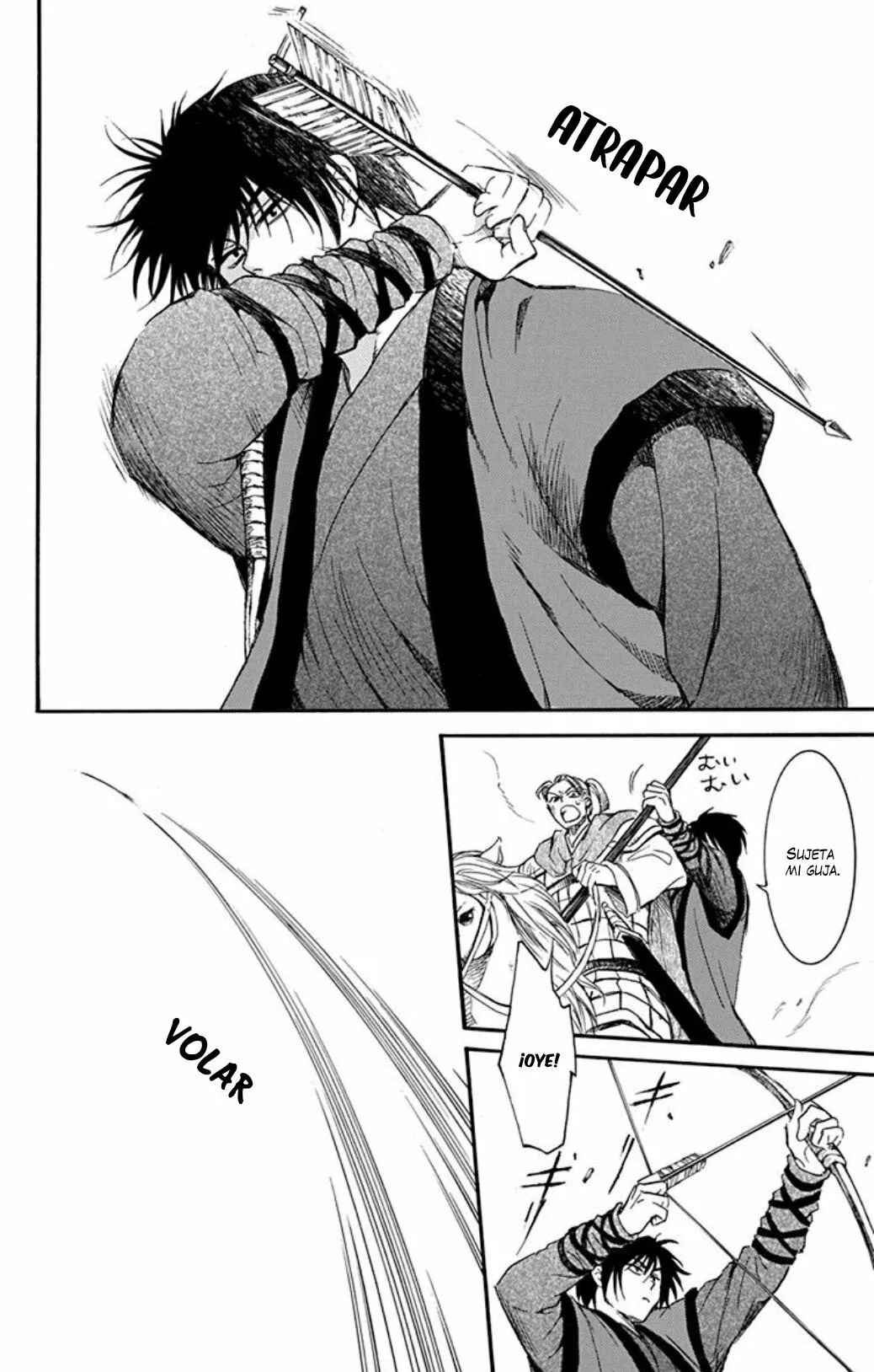 Akatsuki no Yona Chapter 210 - Page 13