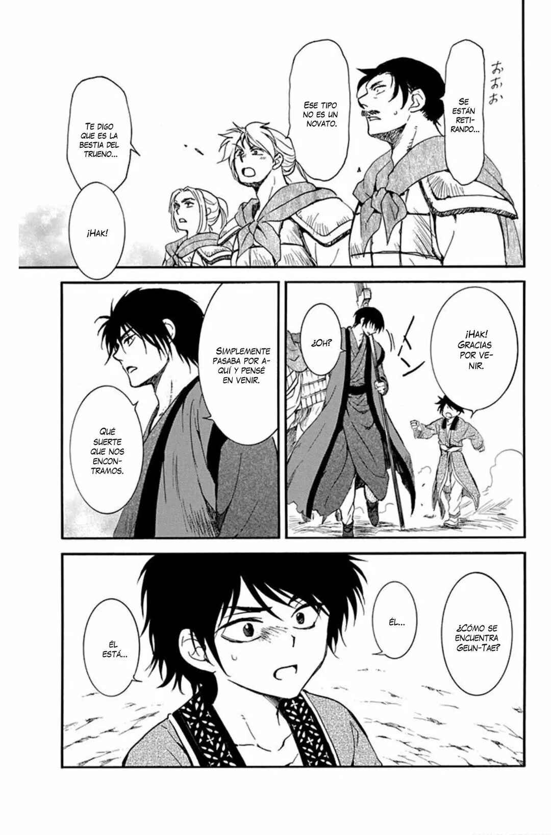 Akatsuki no Yona Chapter 210 - Page 16