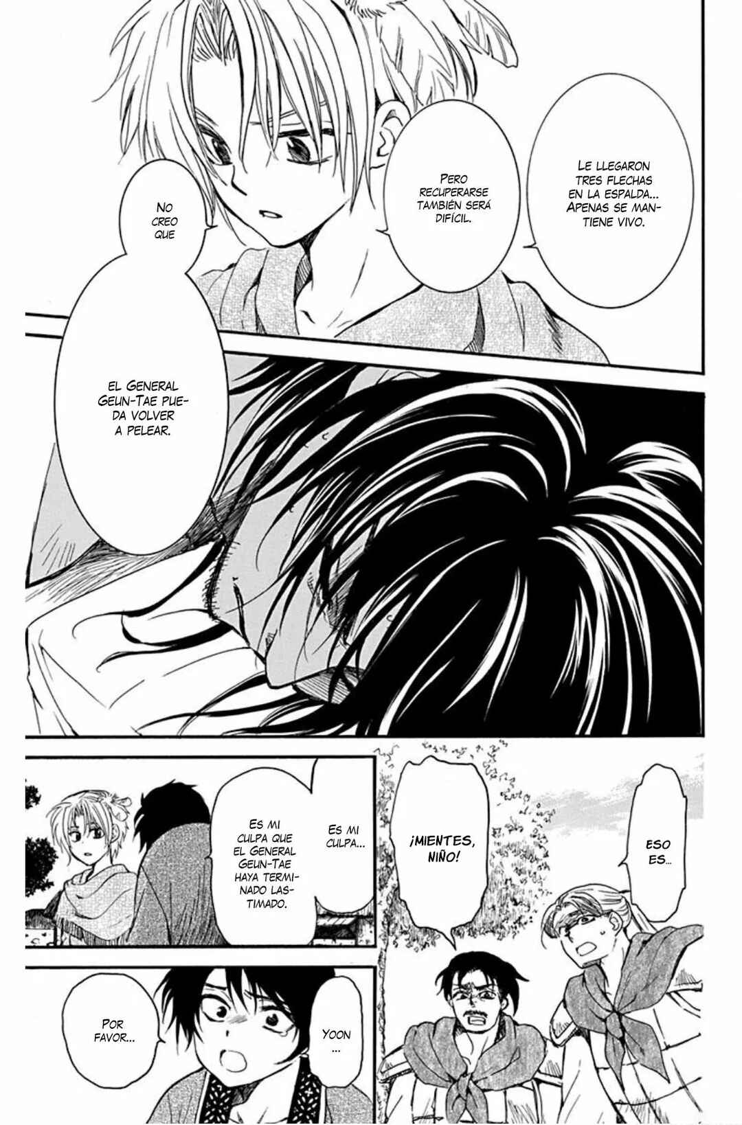 Akatsuki no Yona Chapter 210 - Page 18