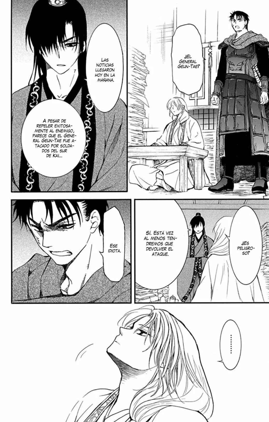 Akatsuki no Yona Chapter 210 - Page 21