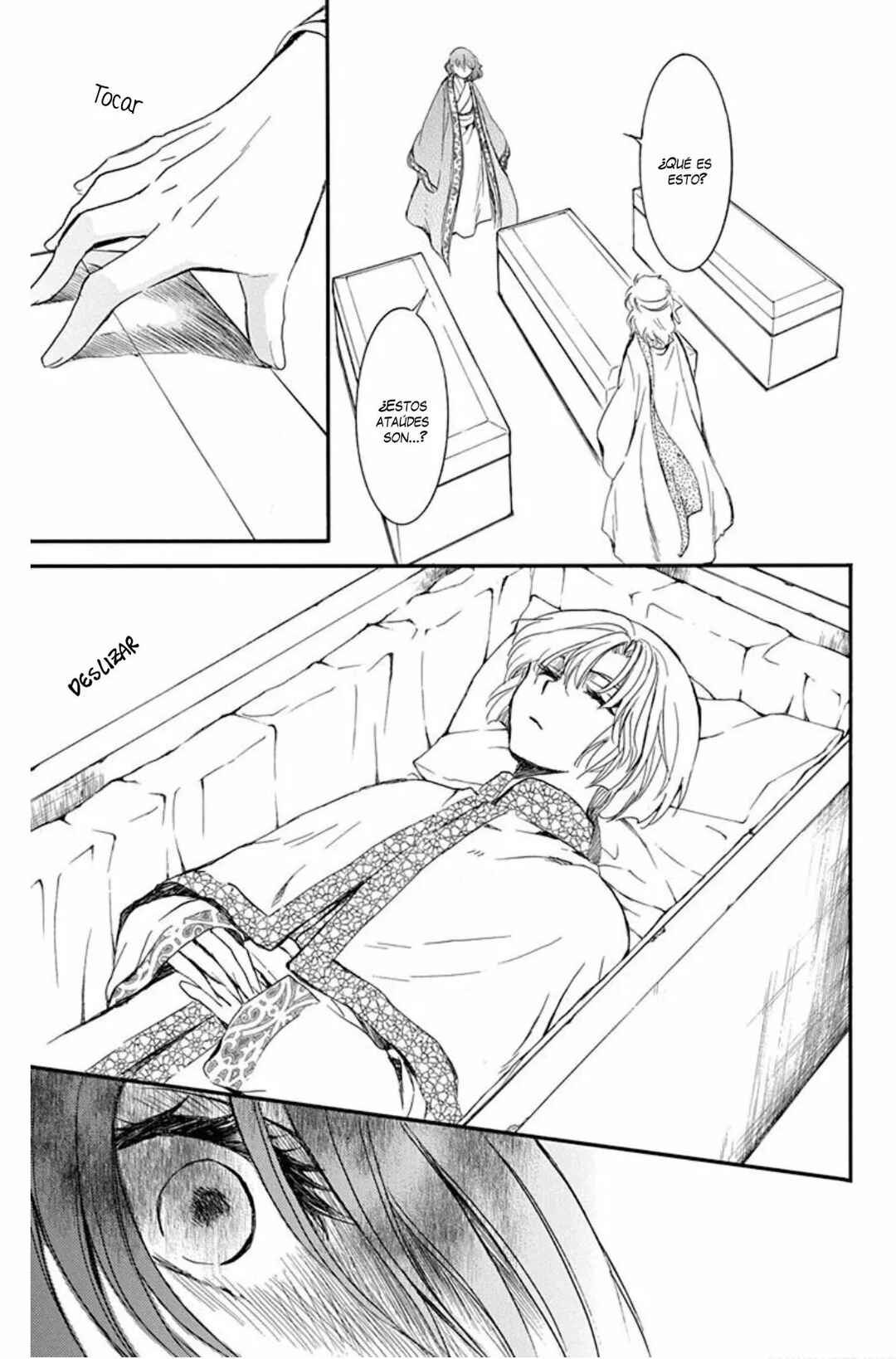 Akatsuki no Yona Chapter 210 - Page 24