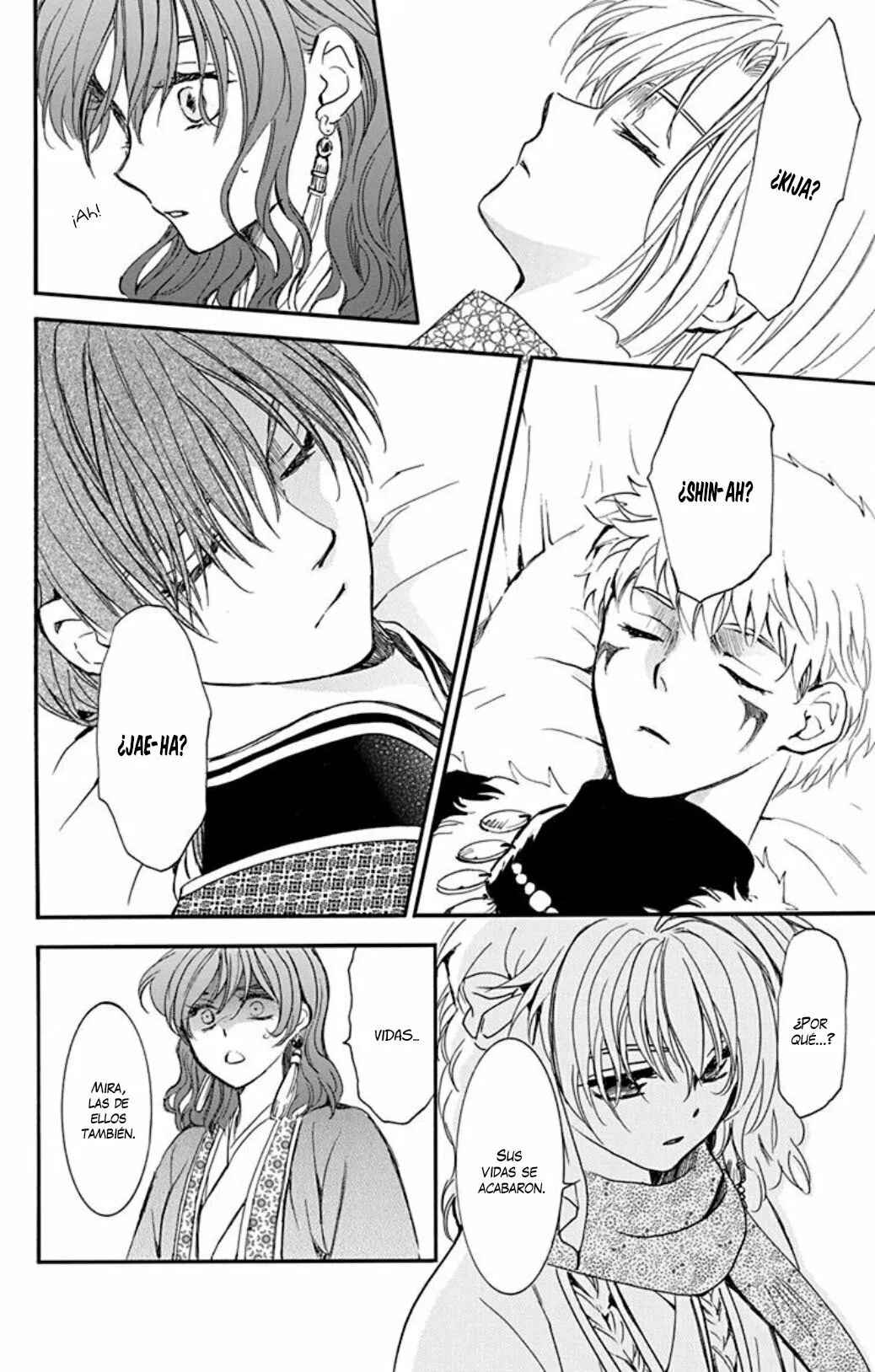 Akatsuki no Yona Chapter 210 - Page 25