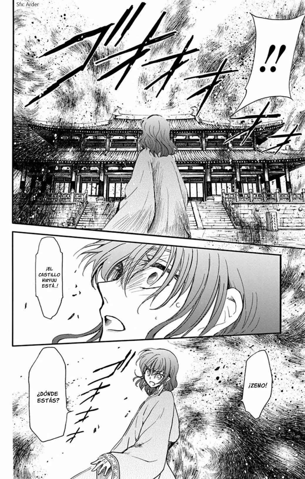 Akatsuki no Yona Chapter 210 - Page 27