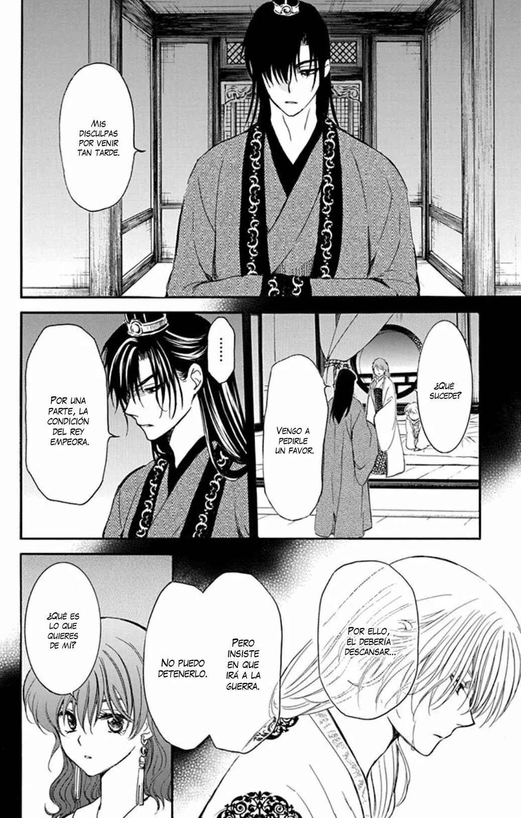 Akatsuki no Yona Chapter 210 - Page 31
