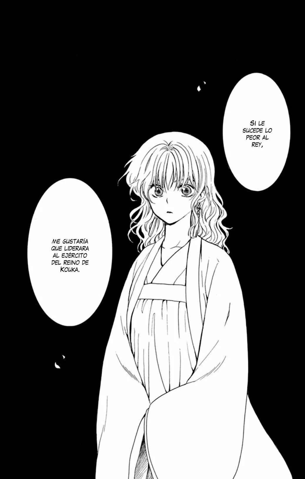 Akatsuki no Yona Chapter 210 - Page 33
