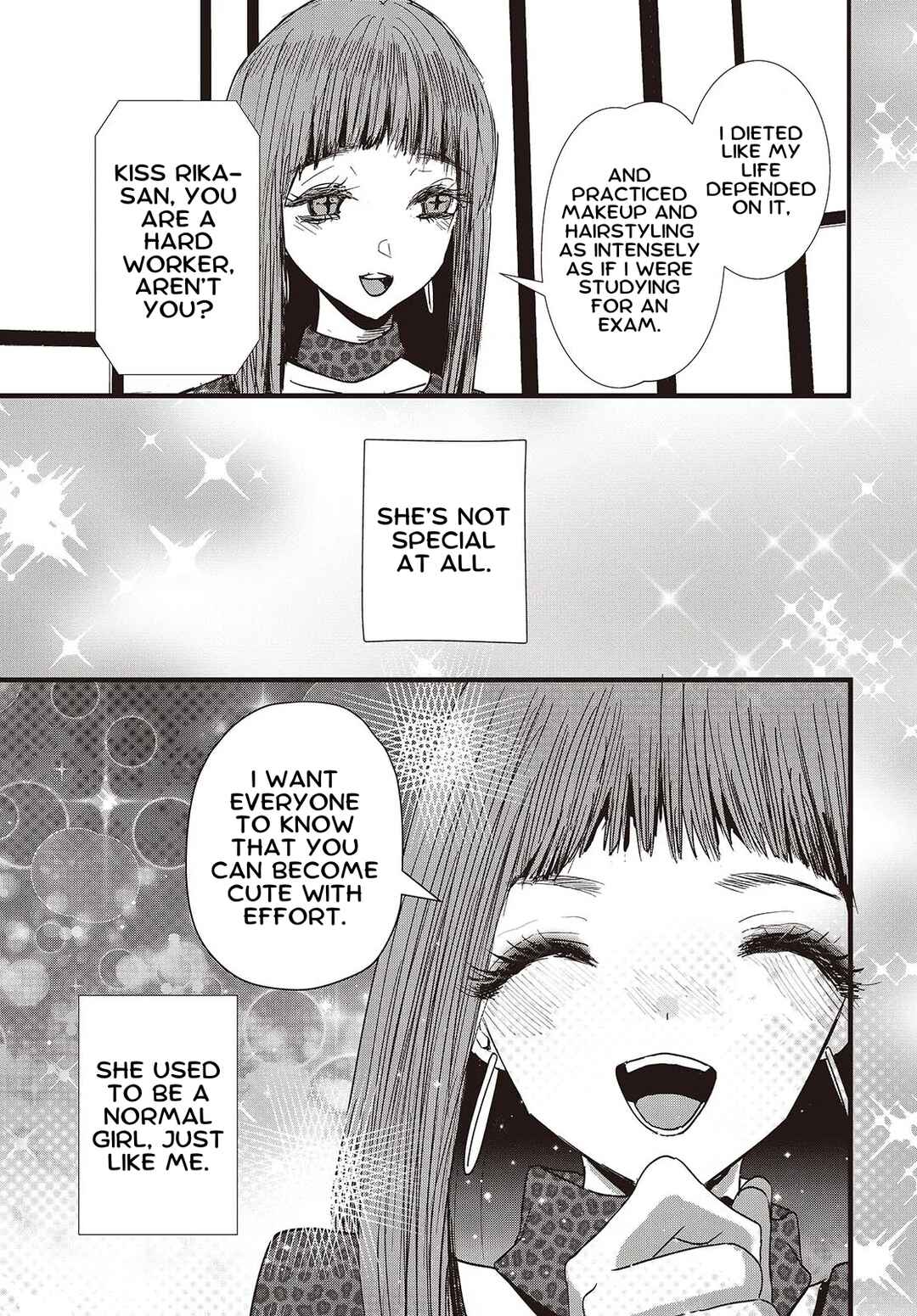 Campanella no Tou Chapter 7 - Page 7