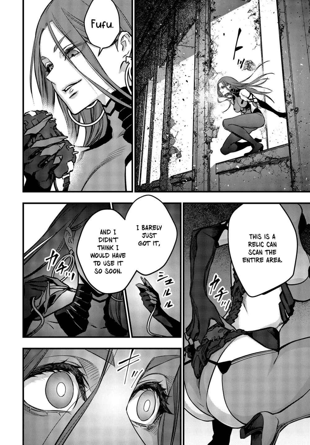 Rebuild World Chapter 34 - Page 16
