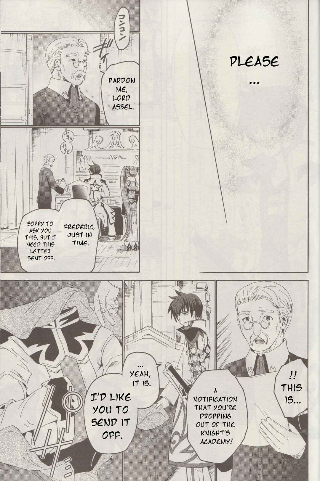 Tales of Graces f Chapter 8 - Page 12