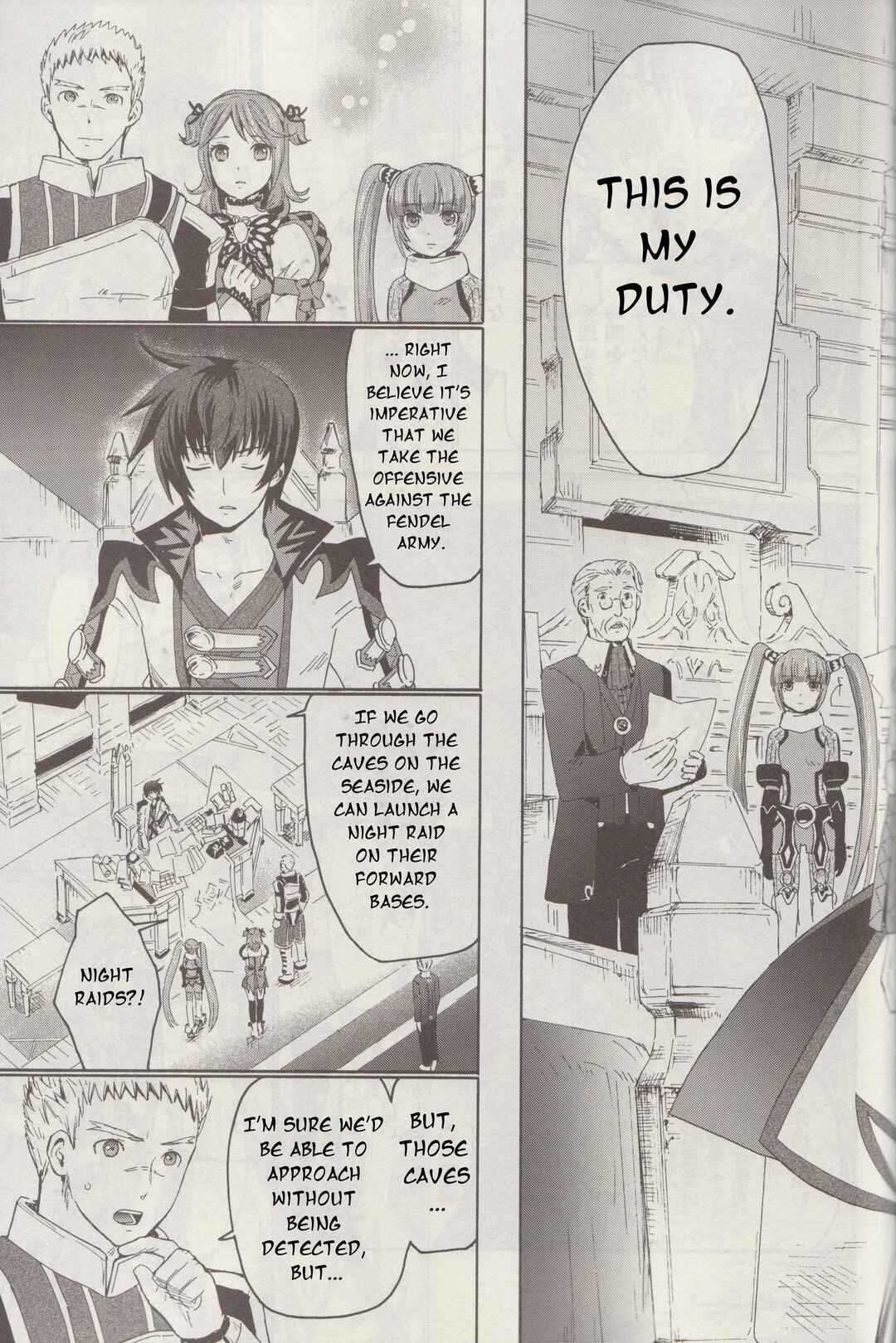 Tales of Graces f Chapter 8 - Page 14