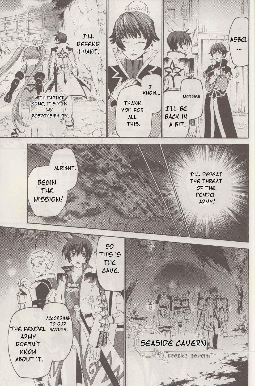 Tales of Graces f Chapter 8 - Page 16