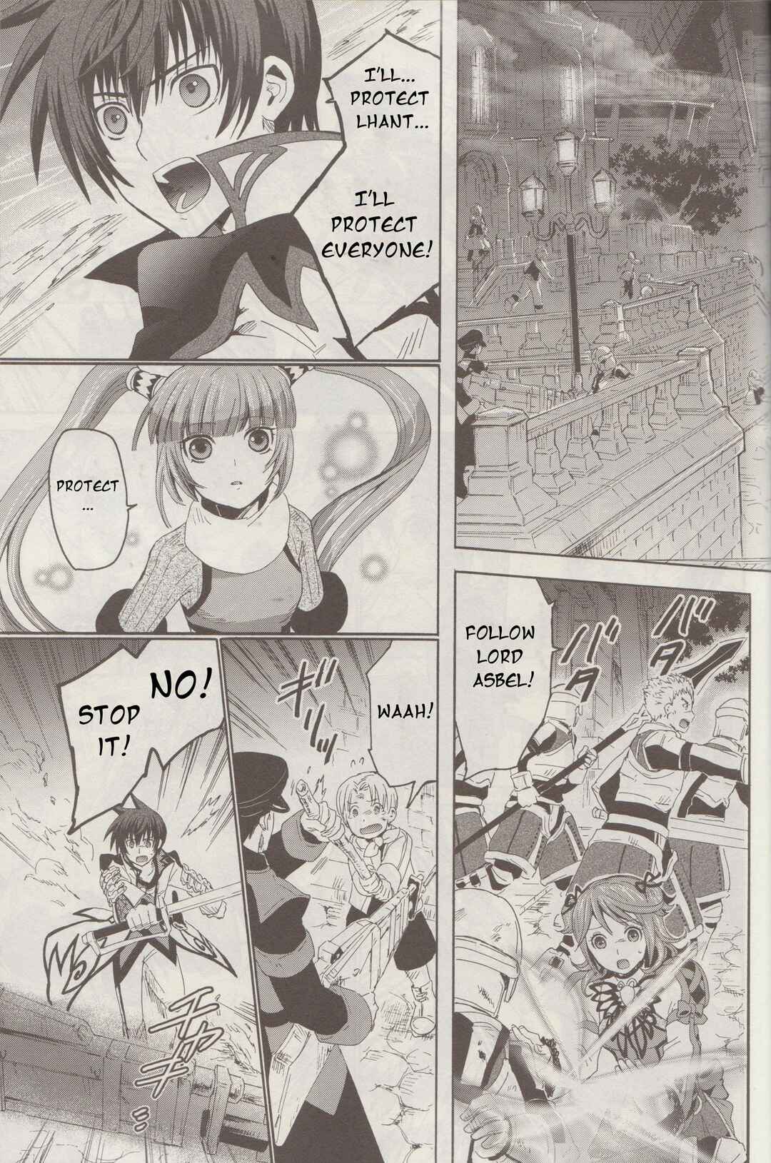 Tales of Graces f Chapter 8 - Page 20