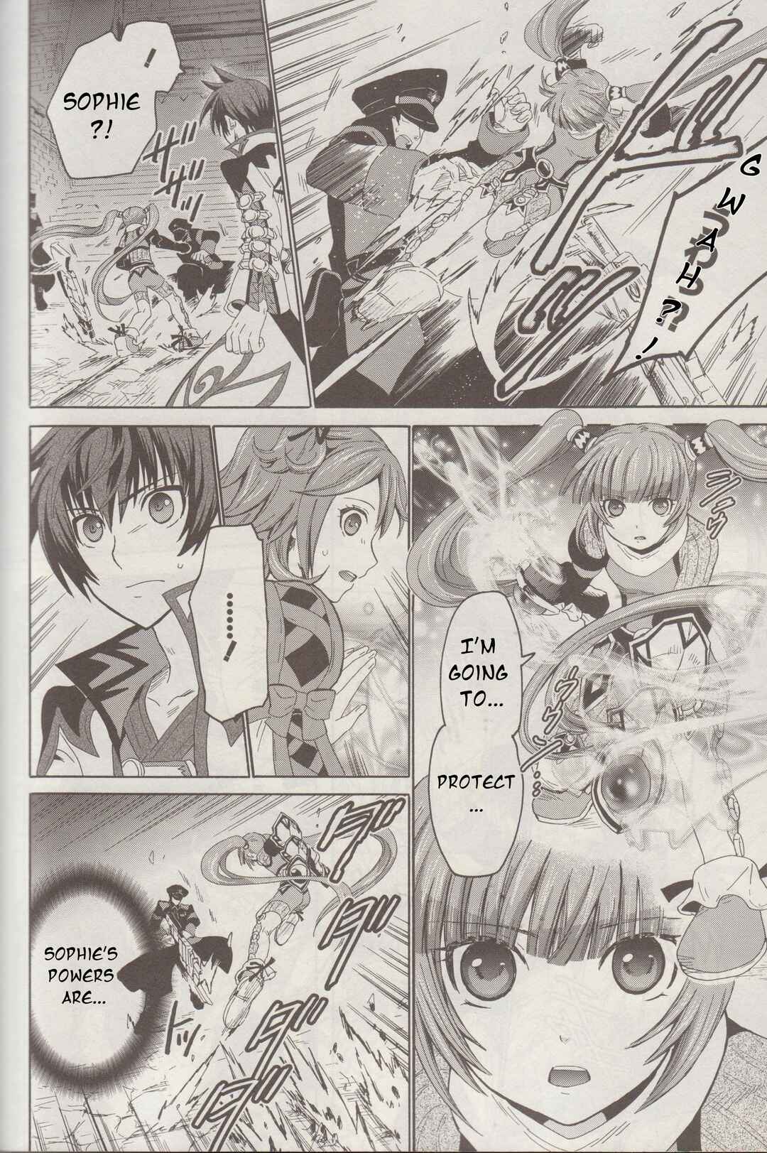 Tales of Graces f Chapter 8 - Page 21