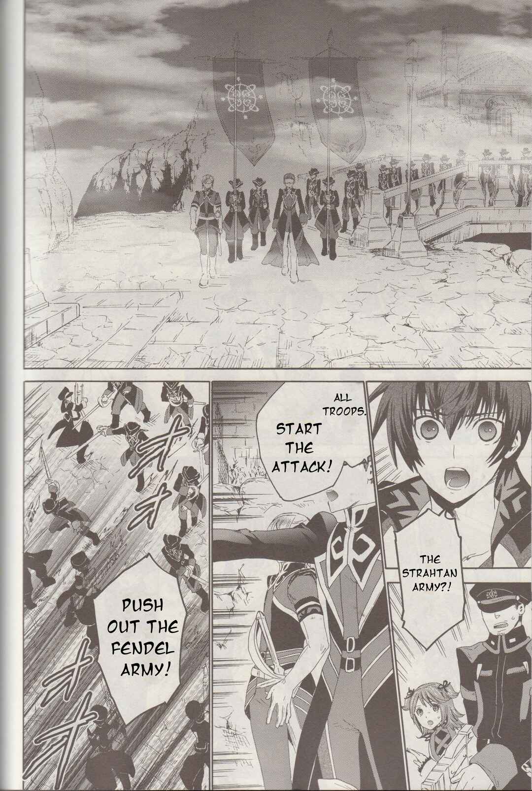 Tales of Graces f Chapter 8 - Page 23