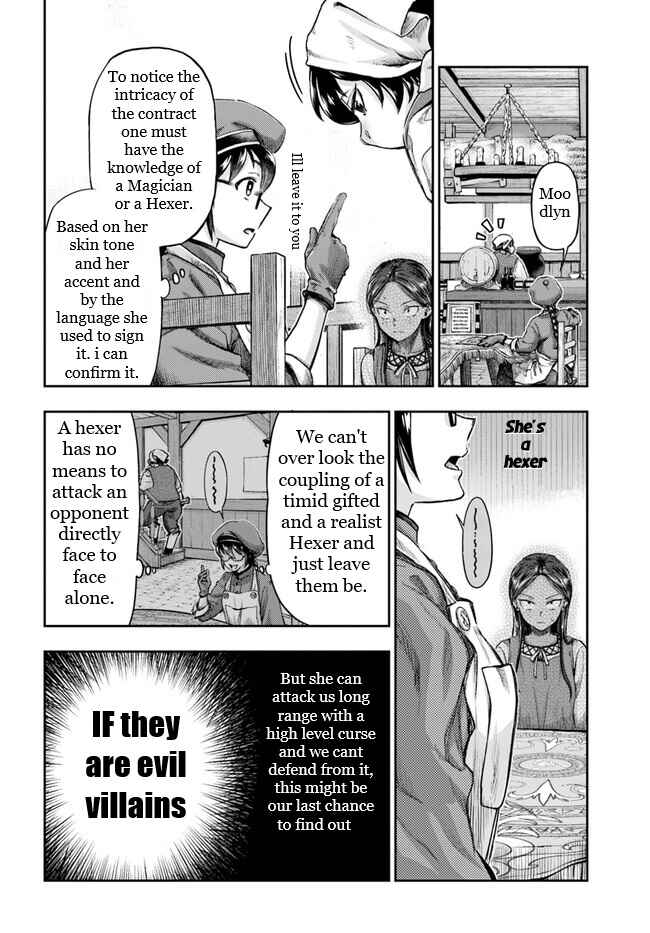 Nisemono no Renkinjutsushi Chapter 4.4 - Page 3