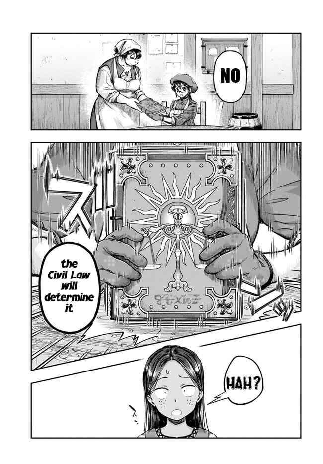 Nisemono no Renkinjutsushi Chapter 4.4 - Page 8