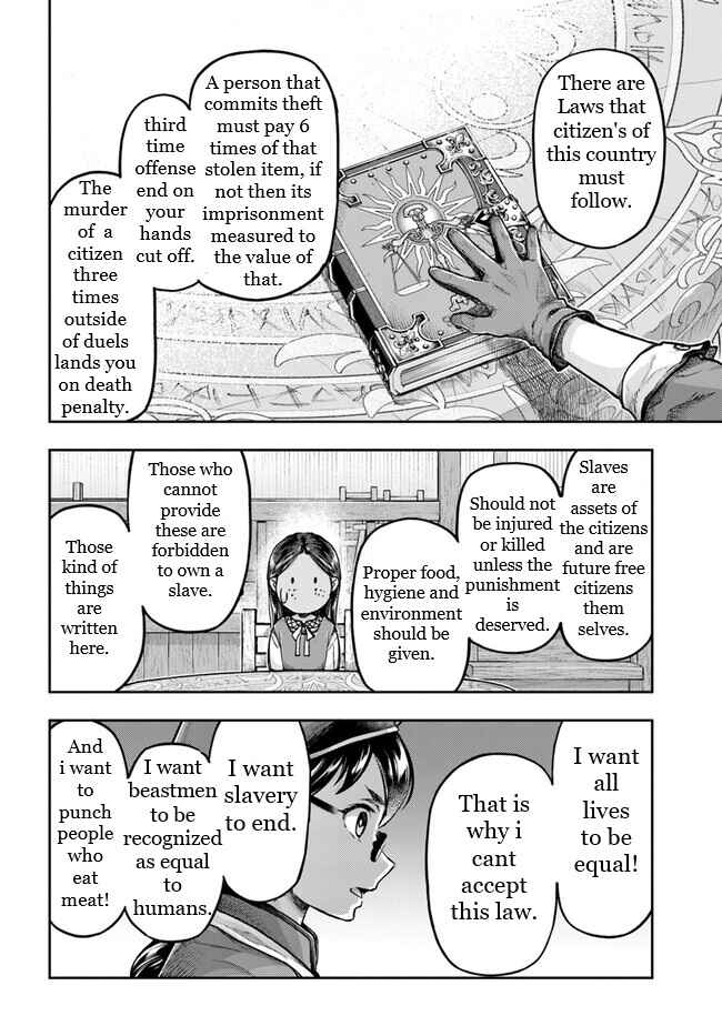 Nisemono no Renkinjutsushi Chapter 4.4 - Page 9
