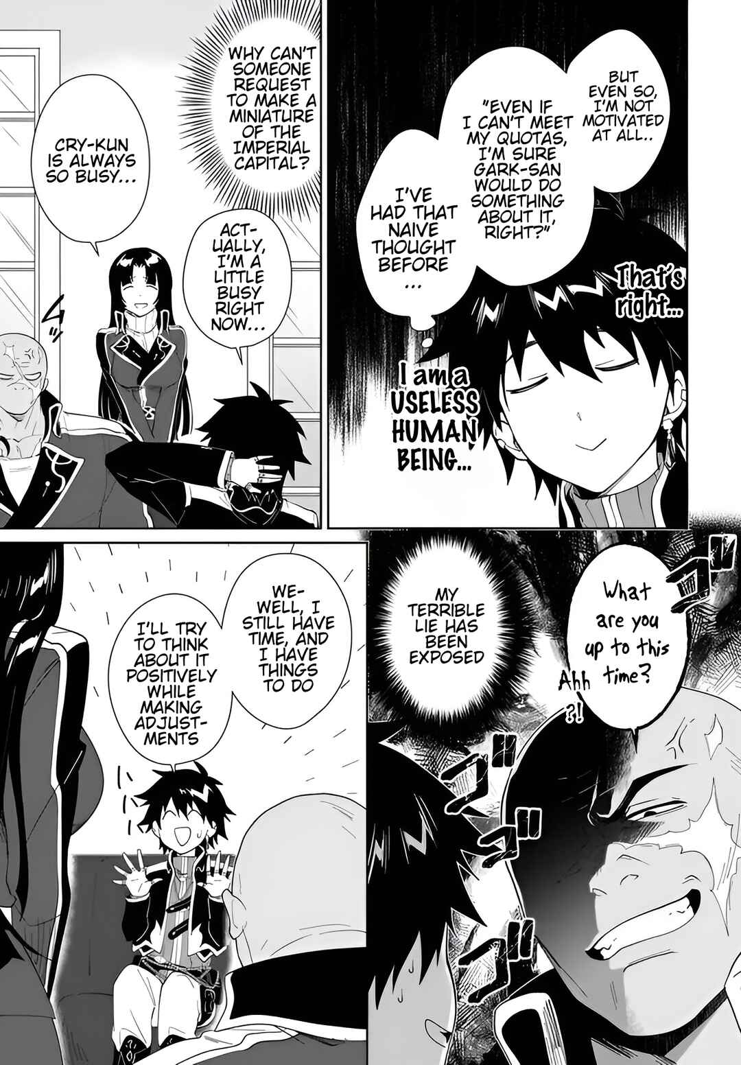 Nageki no Bourei wa Intai Shitai ~Saijaku Hunter ni Yoru Saikyou Party Ikuseijutsu~ Chapter 60.1 - Page 16