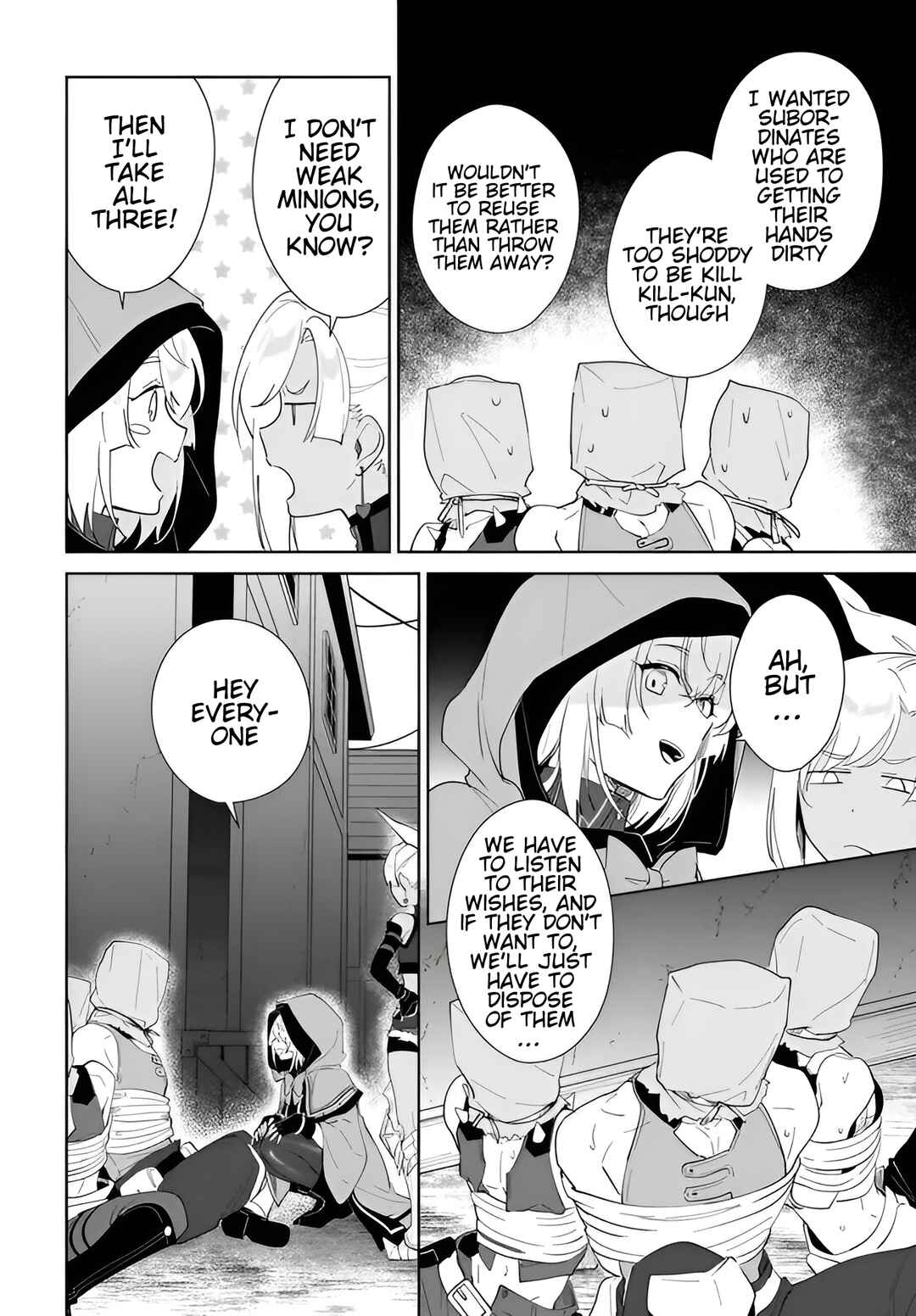 Nageki no Bourei wa Intai Shitai ~Saijaku Hunter ni Yoru Saikyou Party Ikuseijutsu~ Chapter 60.1 - Page 9