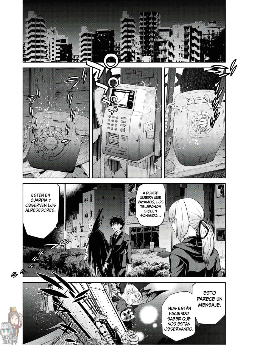 Fate/Grand Order -Epic of Remnant- Pseudo-Singularity I: Quarantined Territory of Malice, Shinjuku - Shinjuku Phantom Incident Chapter 5.5 - Page 14