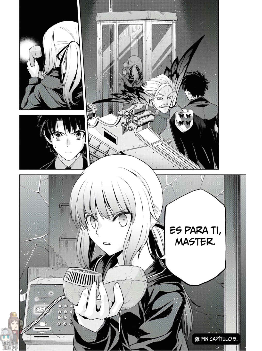Fate/Grand Order -Epic of Remnant- Pseudo-Singularity I: Quarantined Territory of Malice, Shinjuku - Shinjuku Phantom Incident Chapter 5.5 - Page 16