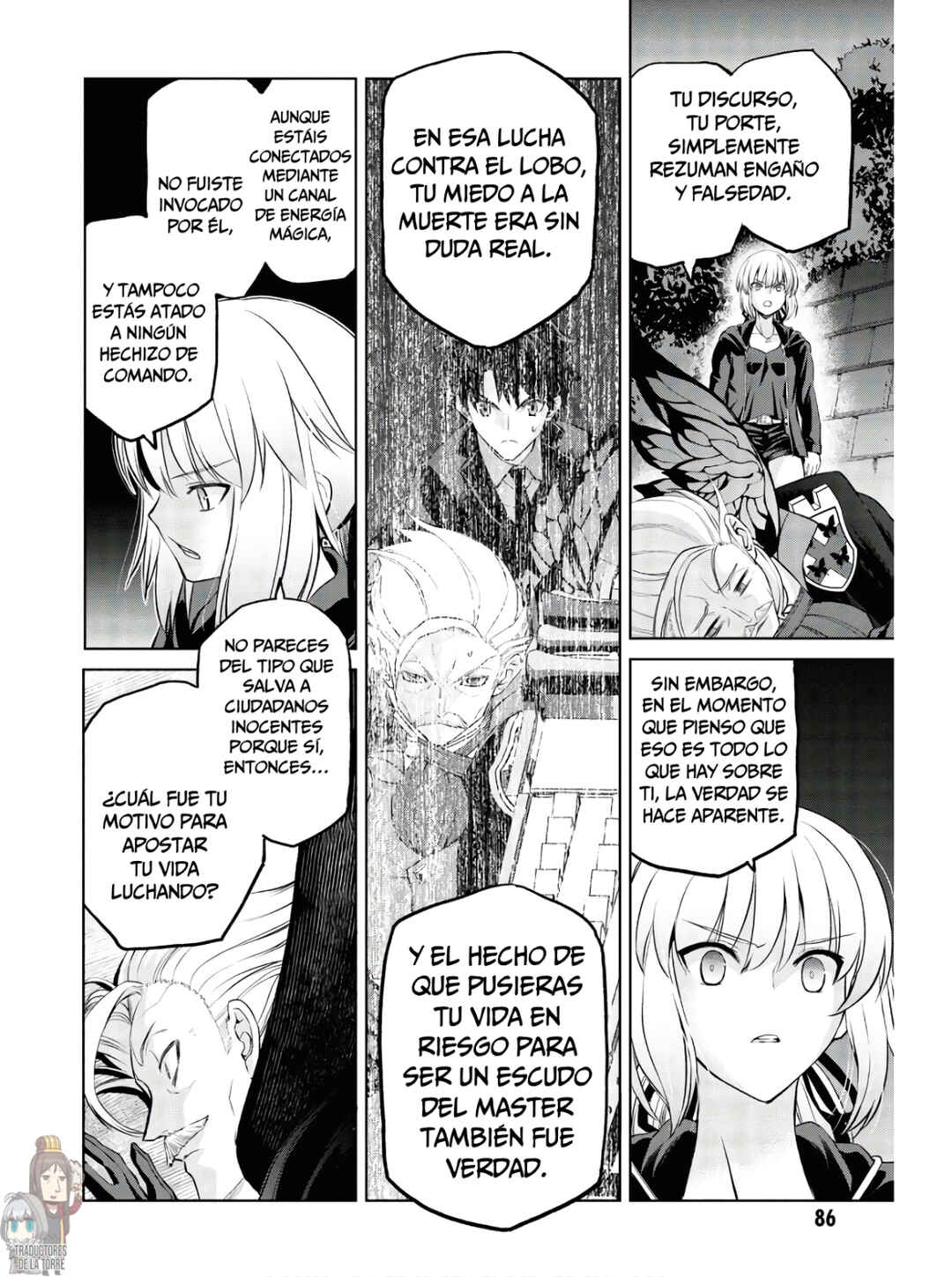 Fate/Grand Order -Epic of Remnant- Pseudo-Singularity I: Quarantined Territory of Malice, Shinjuku - Shinjuku Phantom Incident Chapter 5.5 - Page 6