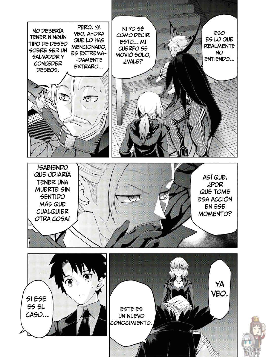 Fate/Grand Order -Epic of Remnant- Pseudo-Singularity I: Quarantined Territory of Malice, Shinjuku - Shinjuku Phantom Incident Chapter 5.5 - Page 7