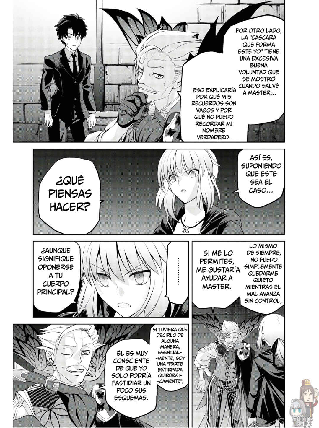 Fate/Grand Order -Epic of Remnant- Pseudo-Singularity I: Quarantined Territory of Malice, Shinjuku - Shinjuku Phantom Incident Chapter 5.5 - Page 9