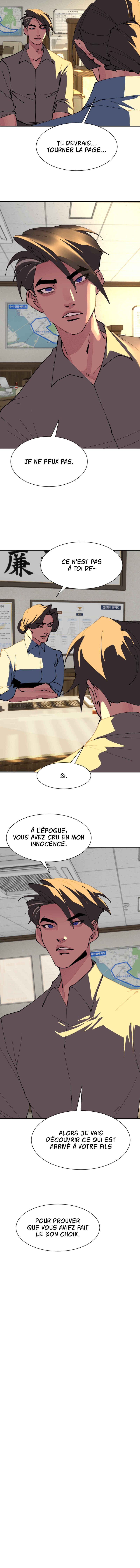 Cuffing Cupid Chapter 13 - Page 10