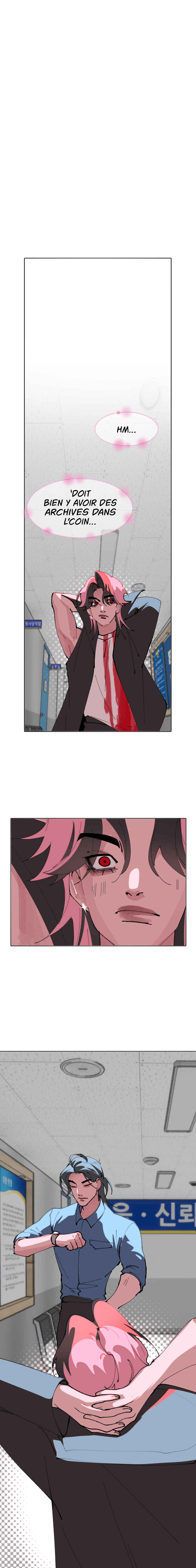 Cuffing Cupid Chapter 13 - Page 11