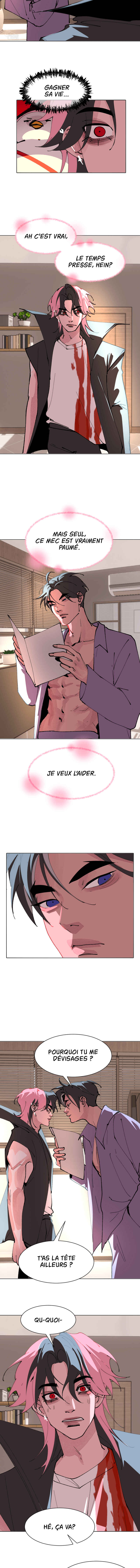 Cuffing Cupid Chapter 13 - Page 4