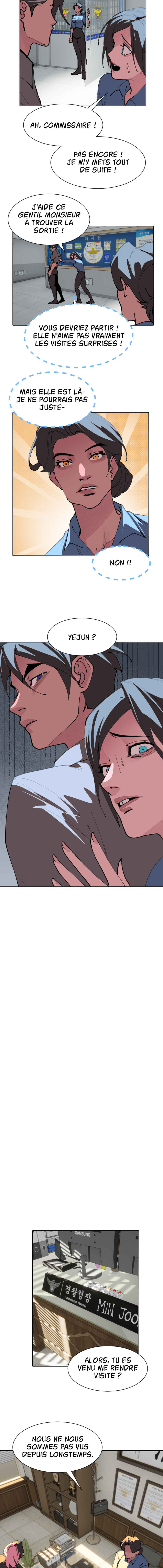 Cuffing Cupid Chapter 13 - Page 7