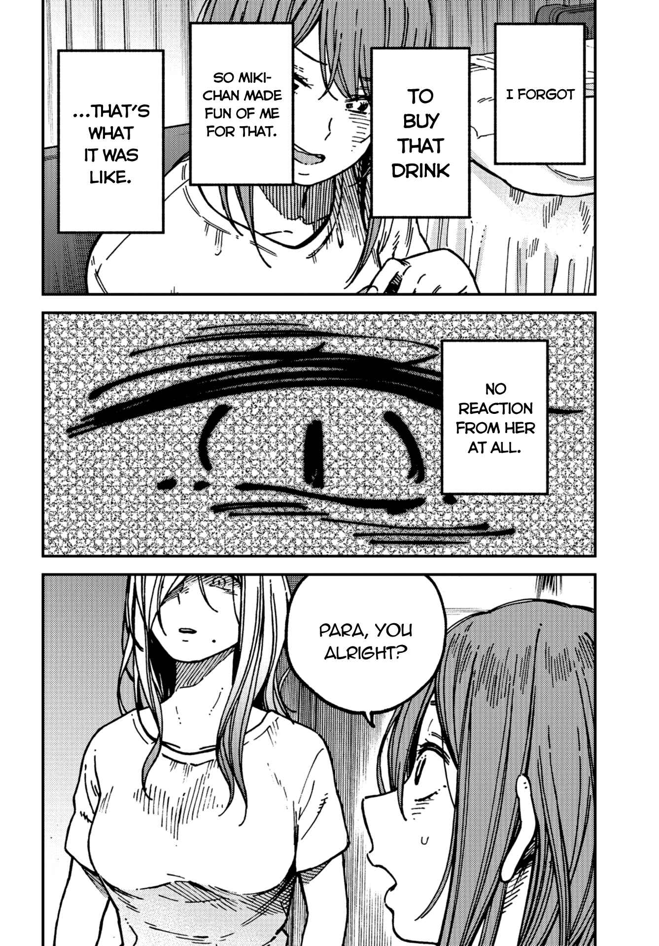 Kakushigoto Chapter 18 - Page 10