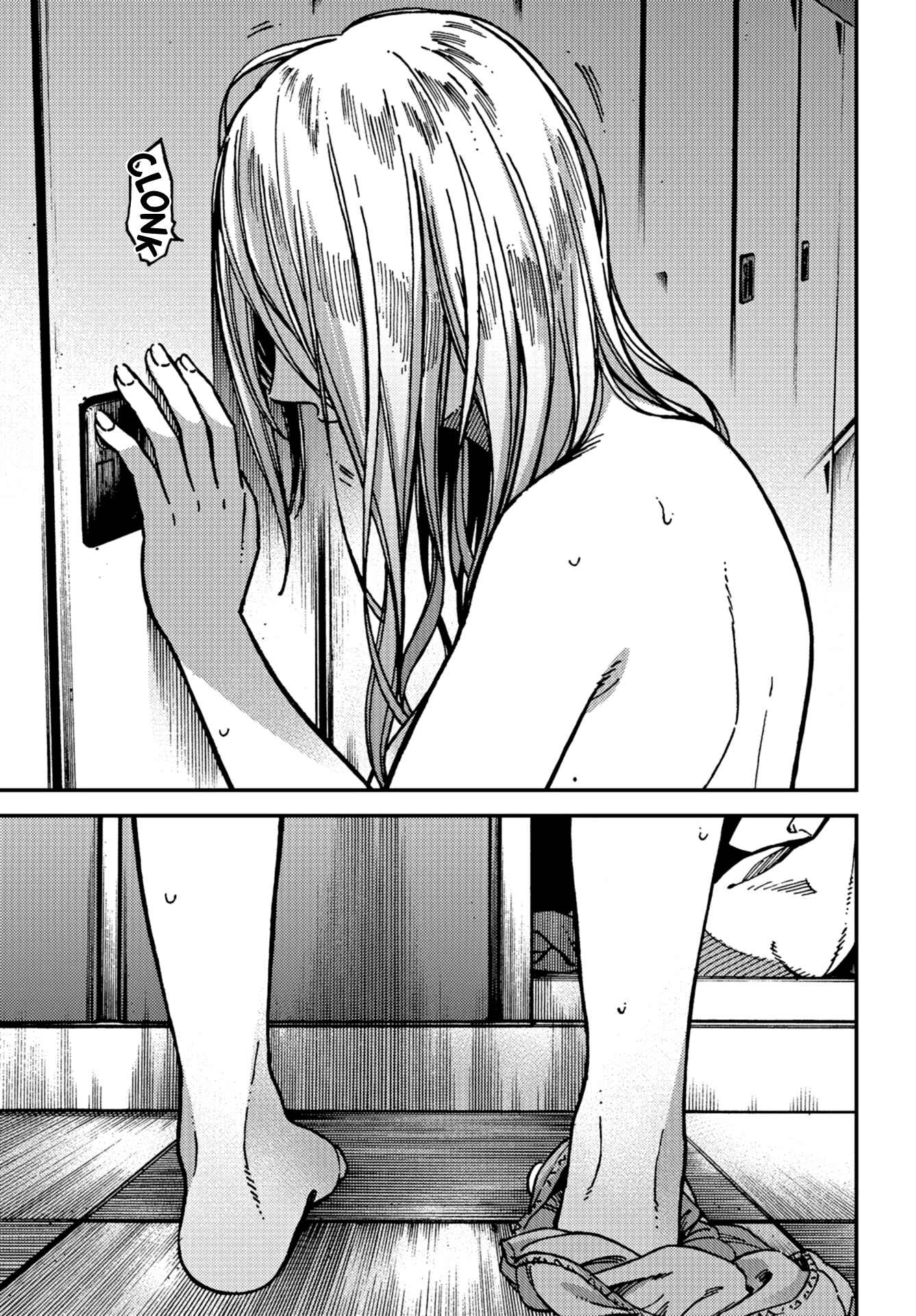 Kakushigoto Chapter 18 - Page 13
