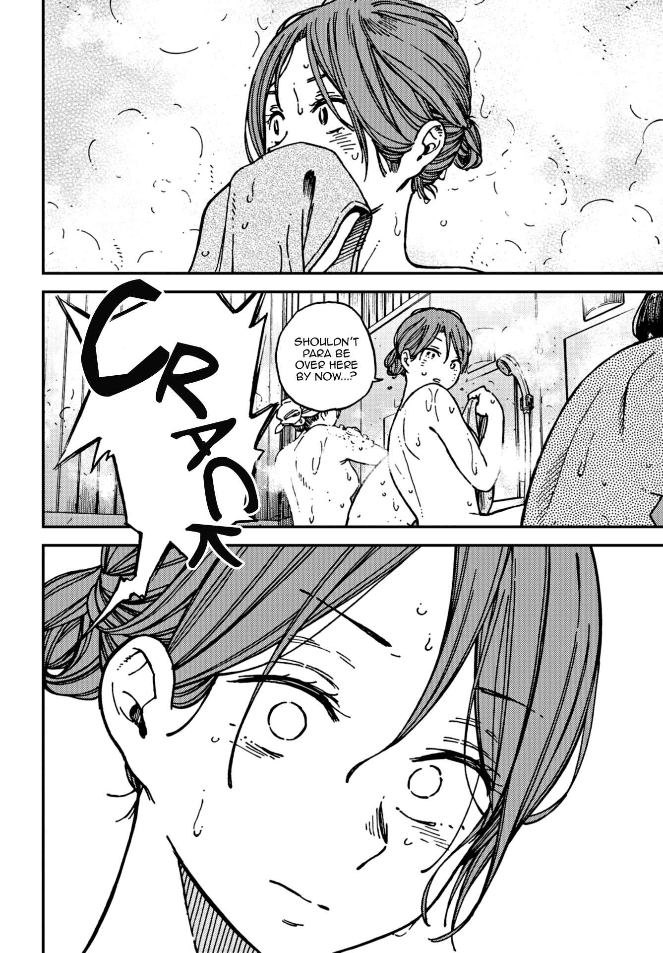 Kakushigoto Chapter 18 - Page 23