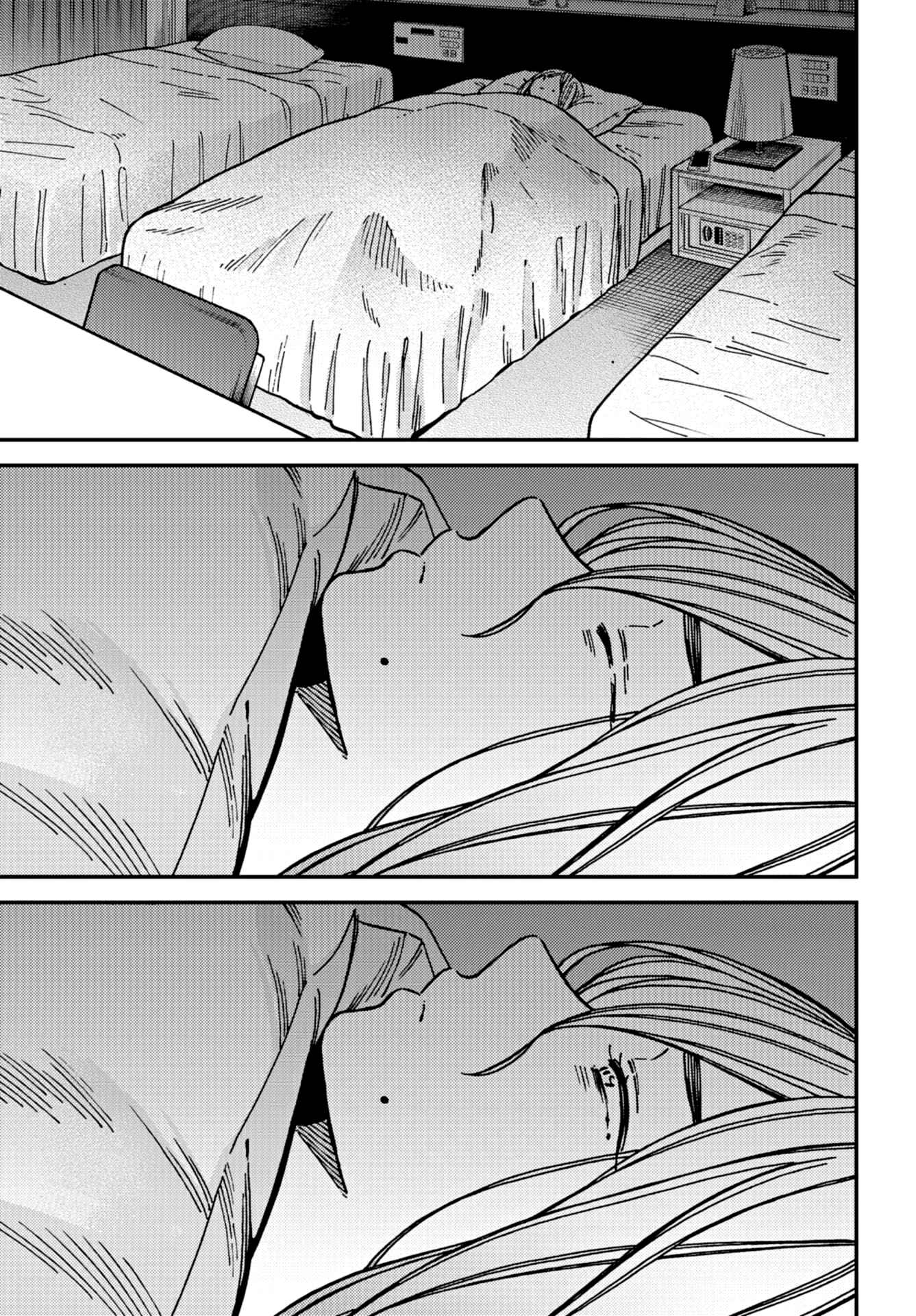 Kakushigoto Chapter 18 - Page 26