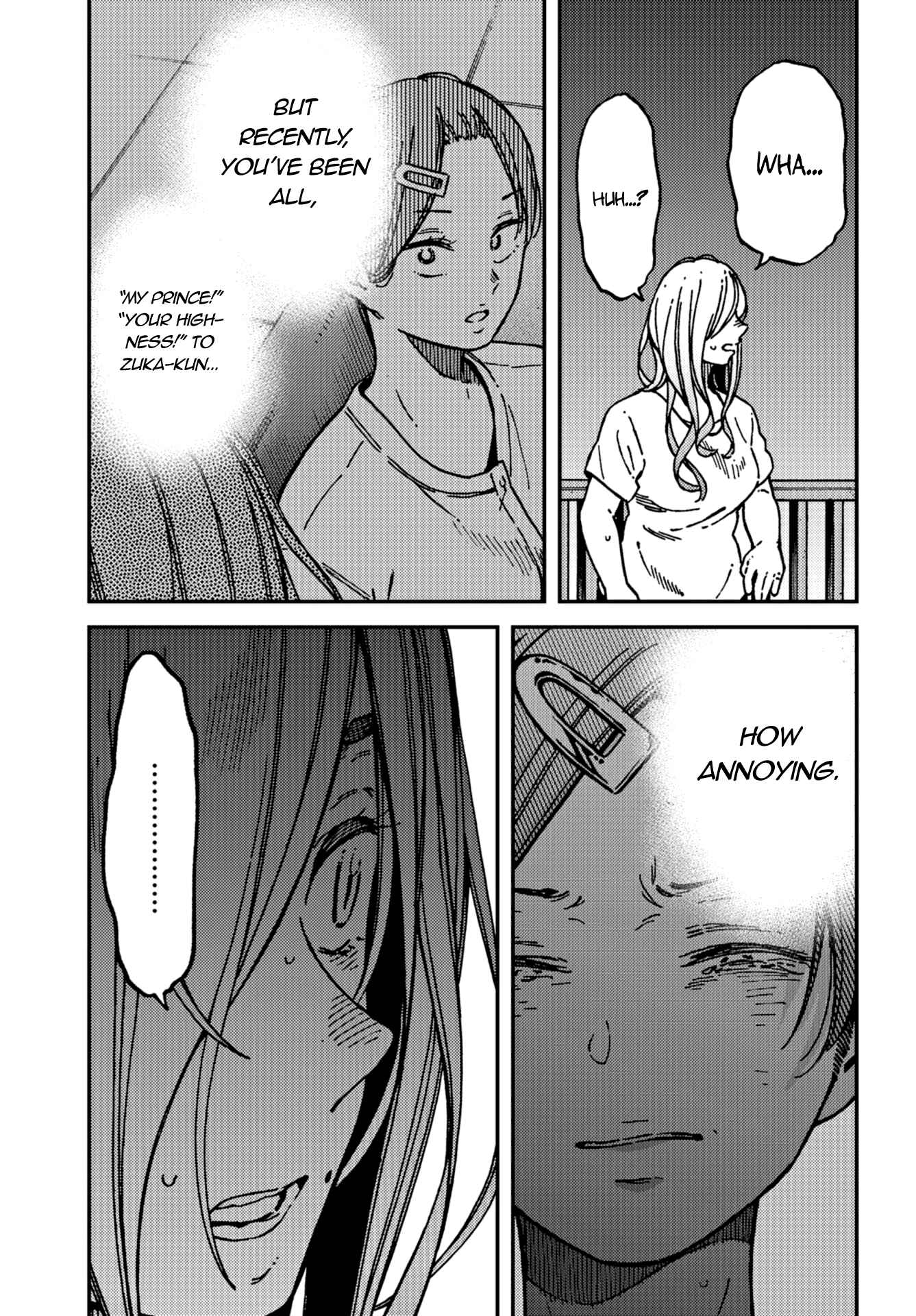Kakushigoto Chapter 18 - Page 3