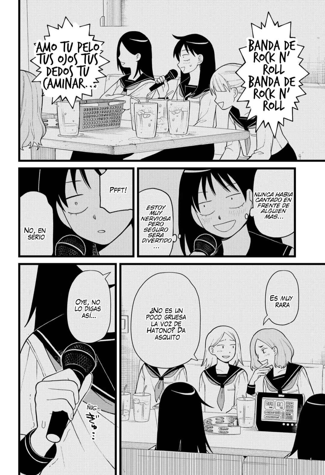 Futsuu no Keionbu Chapter 8 - Page 8