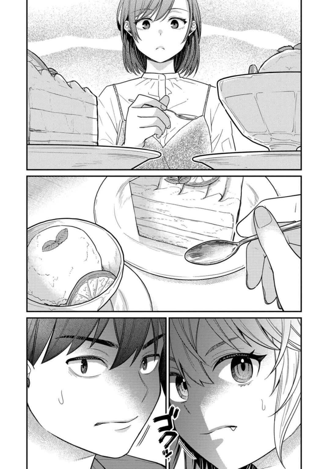 Kimi no Kokoro wo Kanjitai Chapter 9 - Page 16