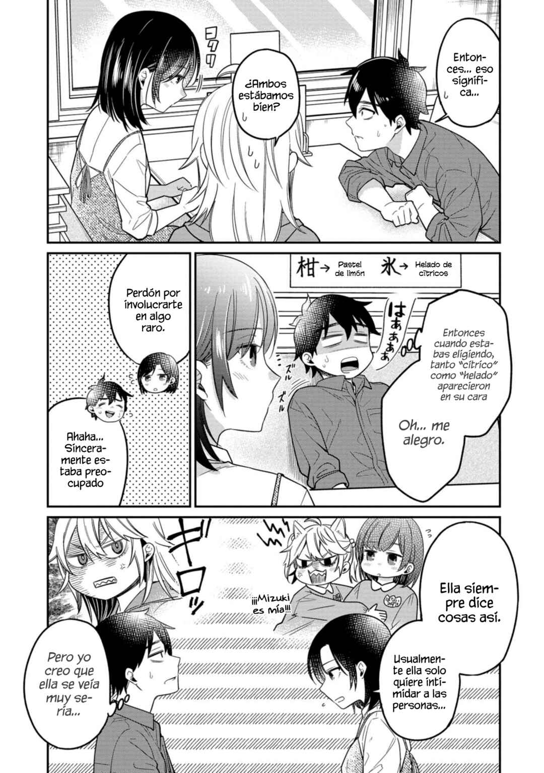 Kimi no Kokoro wo Kanjitai Chapter 9 - Page 19