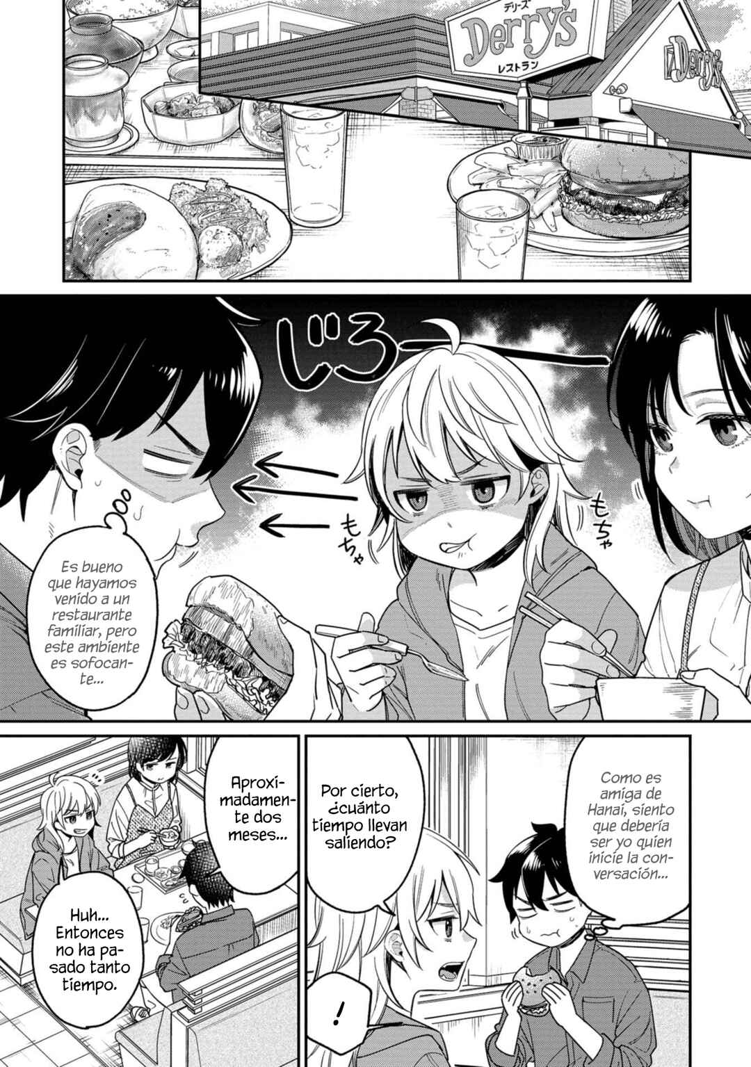 Kimi no Kokoro wo Kanjitai Chapter 9 - Page 5