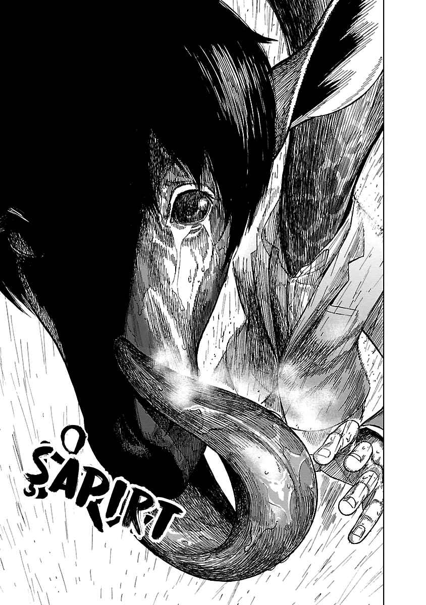 Okitenemuru Chapter 25 - Page 14