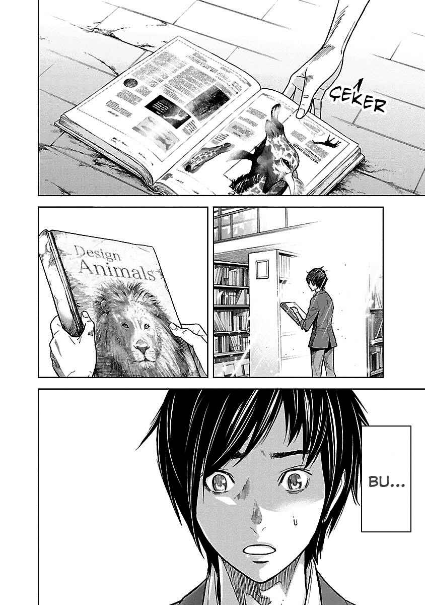 Okitenemuru Chapter 25 - Page 15