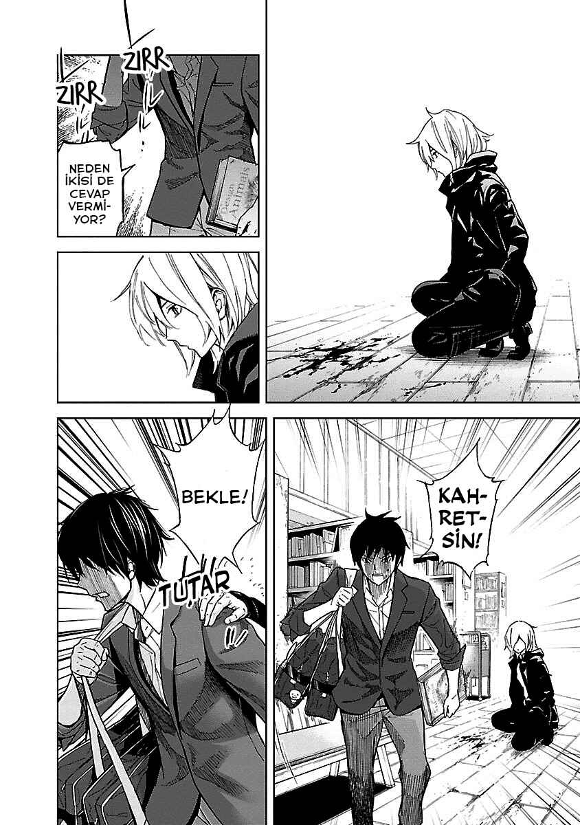 Okitenemuru Chapter 25 - Page 17