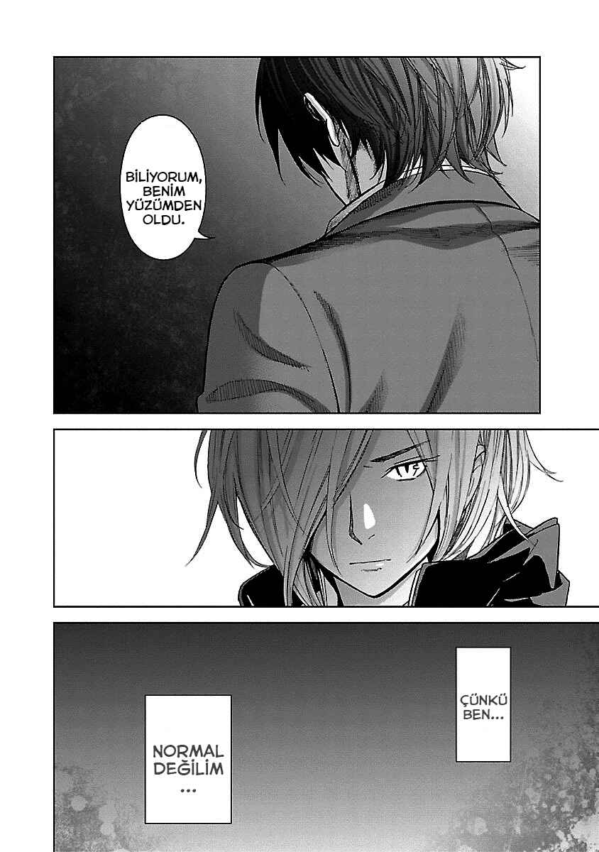 Okitenemuru Chapter 25 - Page 19