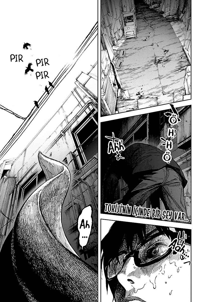 Okitenemuru Chapter 25 - Page 7