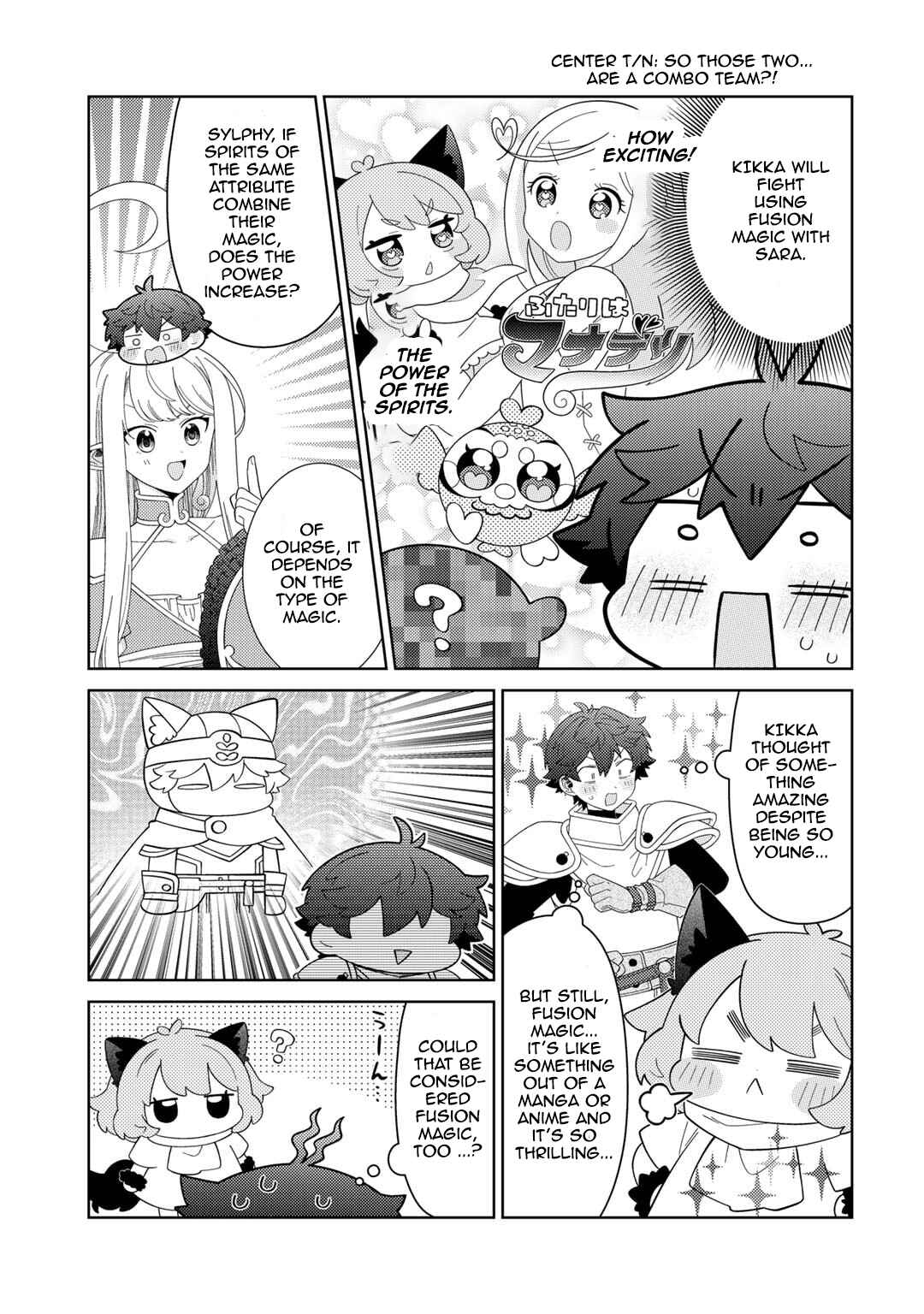 Seirei-tachi no Rakuen to Risou no Isekai Seikatsu Chapter 70 - Page 15